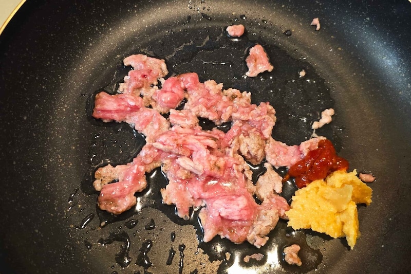 痩せ担々麺