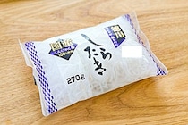 ギャル曽根の夫が、15キロ痩せた“しらたきの食べ方”　コスパも抜群「やばいこれ」