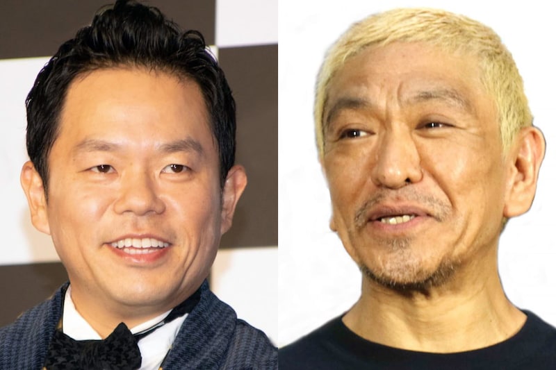 ダイアン津田、人気企画『名探偵津田』のギャラ告白　松本人志絶句「えぇ～！」「ほんまの探偵より…」