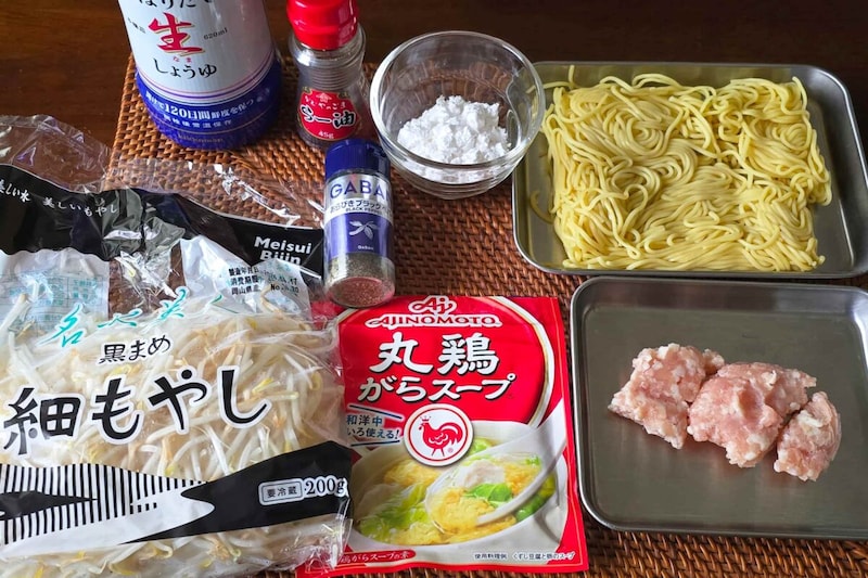 もやしあんかけラーメン