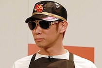 レイザーラモンHG、戸田恵梨香に戦慄　「地獄」のトラウマがフラッシュバック
