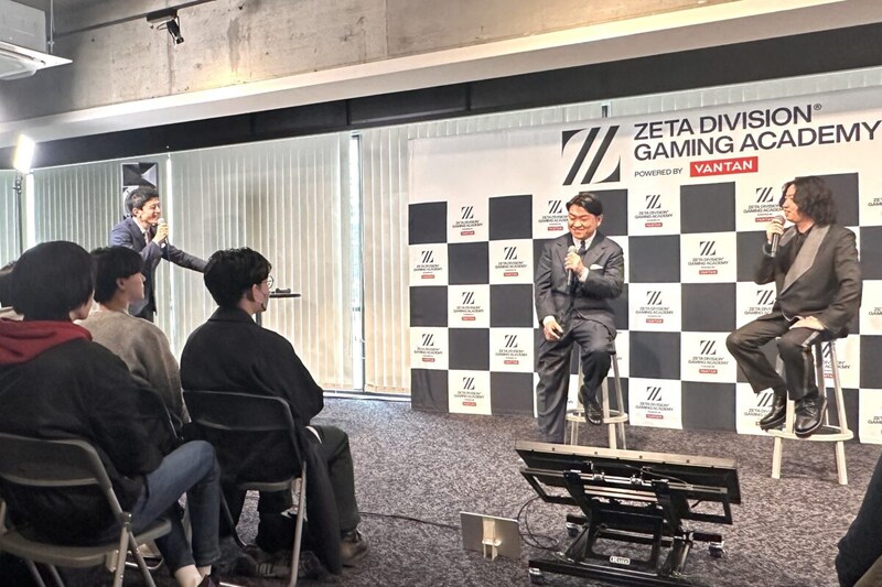 バンタン　eスポーツ