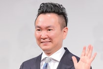 かまいたち・山内健司、自宅があわや火事に…過去明かす　妻が“異変”に気付き「危ねぇ」