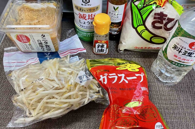 もやし炒め