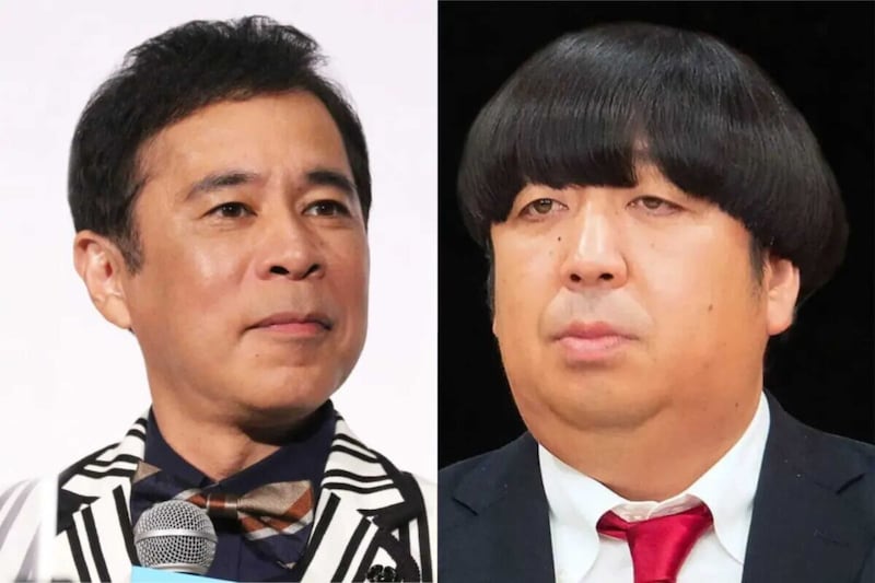 ナインティナイン・岡村隆史・バナナマン・日村勇紀