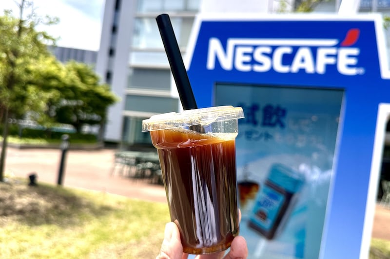 10ヶ月で約1億杯に納得！　ネスカフェ アイスブレンドが爆速で水や牛乳に溶ける