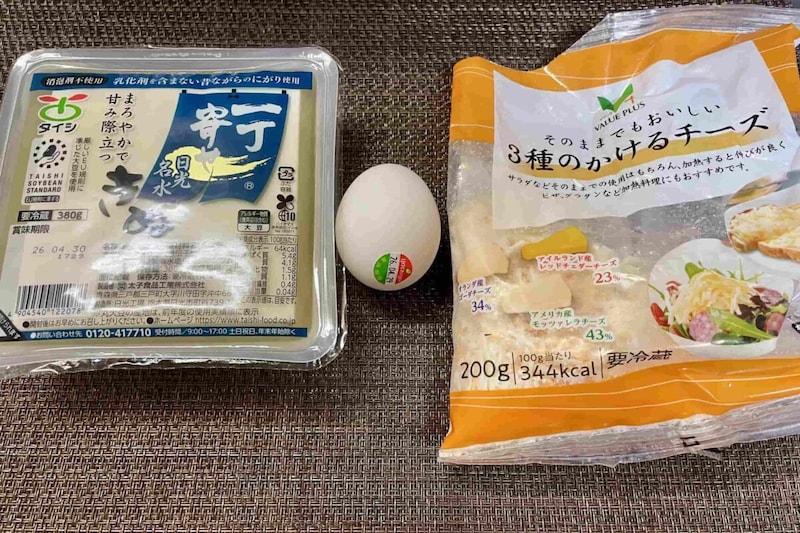 お好み焼き