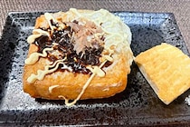 【300万再生】厚揚げと卵だけなのに「すげえ美味しい食べ方」　すぐ作れる最高のやつ