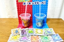 発売2日目で25万杯を突破！　ファミマの“ポケモンフラッペ”が間違いなく美味