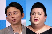 マツコ、外食時に“あること”をする人が「ホント無理」　じつは4人に1人が苦手