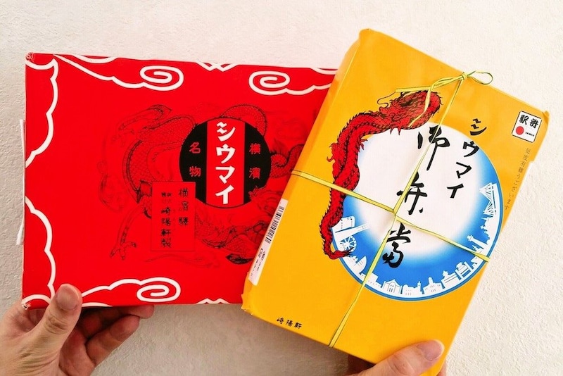 崎陽軒で「めちゃくちゃ美味い」と“人気の隠れメニュー”　お取り寄せする人も…