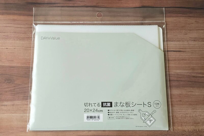 抗菌まな板シート