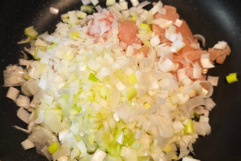 薬味たっぷりだしカレー