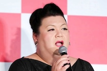 マツコ、退院して実感した“自身の変化”を赤裸々告白　「決定的になった」「どんどん…」