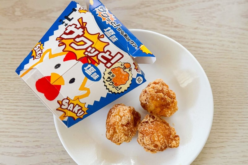 からあげクン