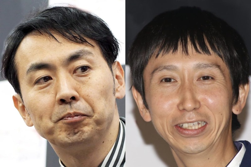 アンガールズ