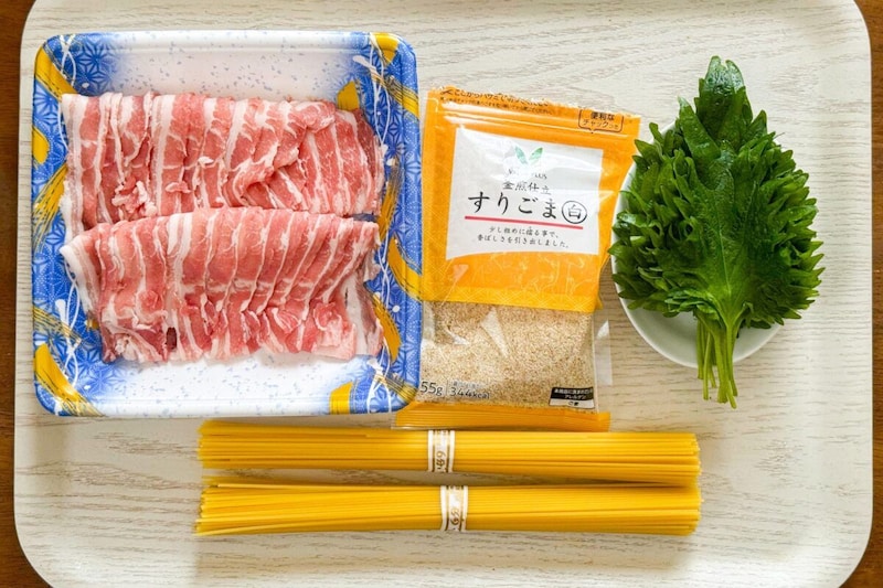 ごま香るやみつき豚しゃぶパスタ