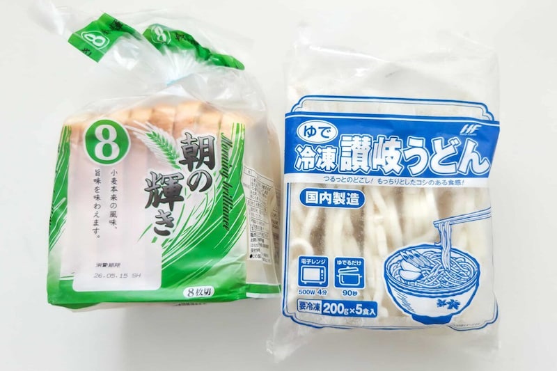 業務スーパー