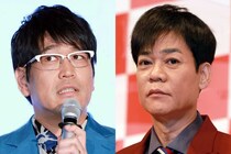 ネプチューン名倉に“後輩芸人から不満”が相次ぐも…　親交・古坂大魔王の“フォロー”にスタジオ納得