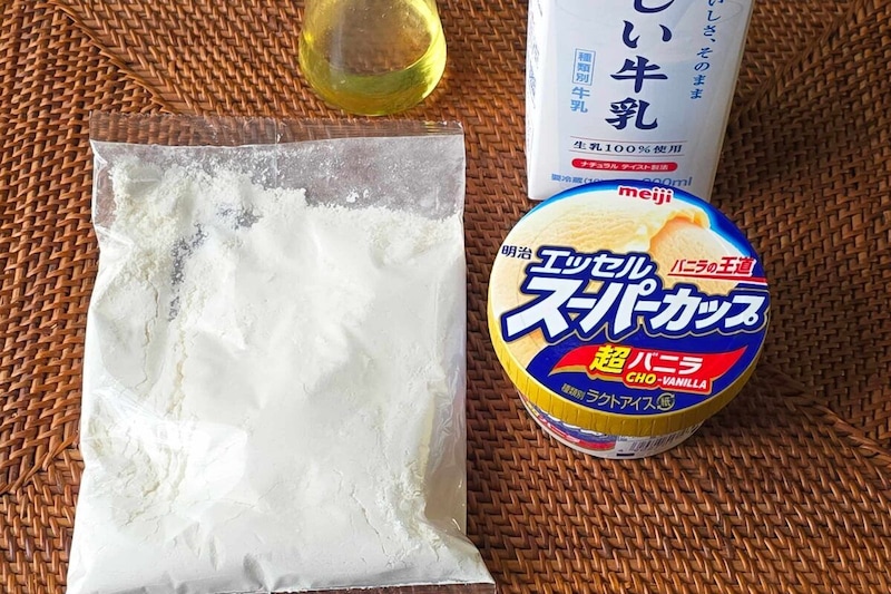 蒸しパン