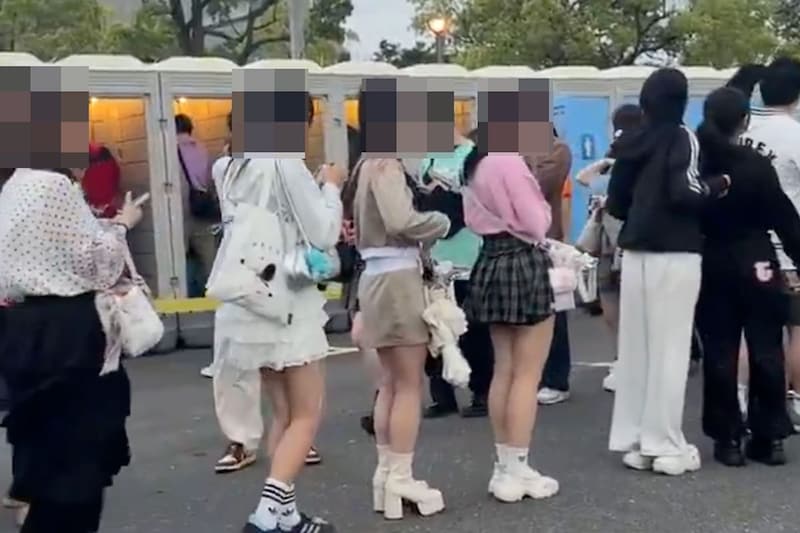 アイドルフェス会場の男子トイレ、外から丸見えで「人権が無い」と世界で炎上　隣は女性客の行列で「この世の地獄」と話題