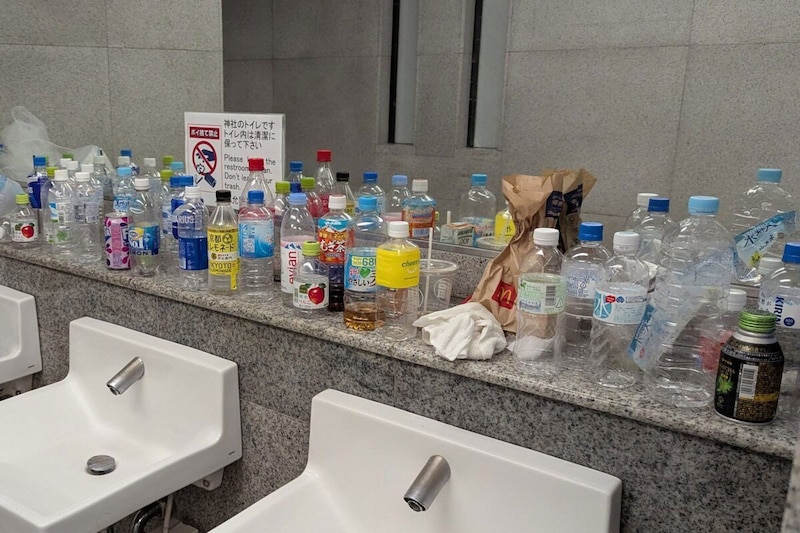 伏見稲荷のトイレ