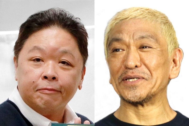 松本人志が選ぶ、ダウンタウンの“1番面白いコント”　ファンは「あれなんや」「50回は見た」