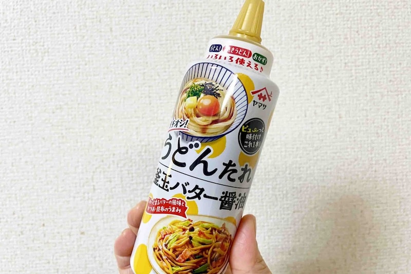 コーン缶を“釜玉バター醤油”で炒めたら…　あと引く簡単おつまみになった