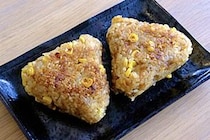 JA全農の「焼きとうもろこしのバター醤油おにぎり」が絶品　香ばしさと甘さが最高…