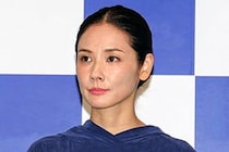 吉田羊が夏に履いている“あるもの”　「博多人形のような美肌」の秘訣を調べてみたら驚きの事実が…：顔相鑑定