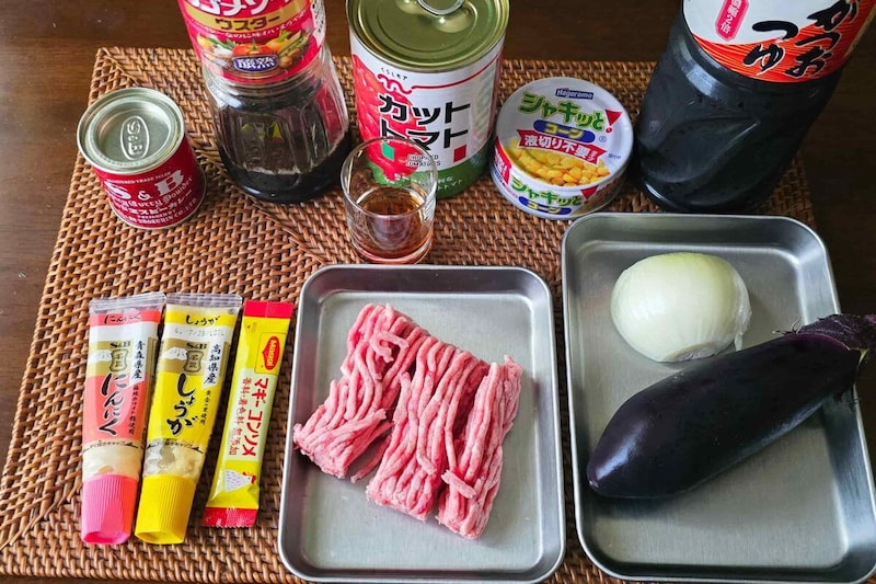 無水キーマカレー