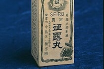 120年前の正露丸の漢字表記、7割の人が「知らなかった」　社会情勢の影響で「征」の字を使用