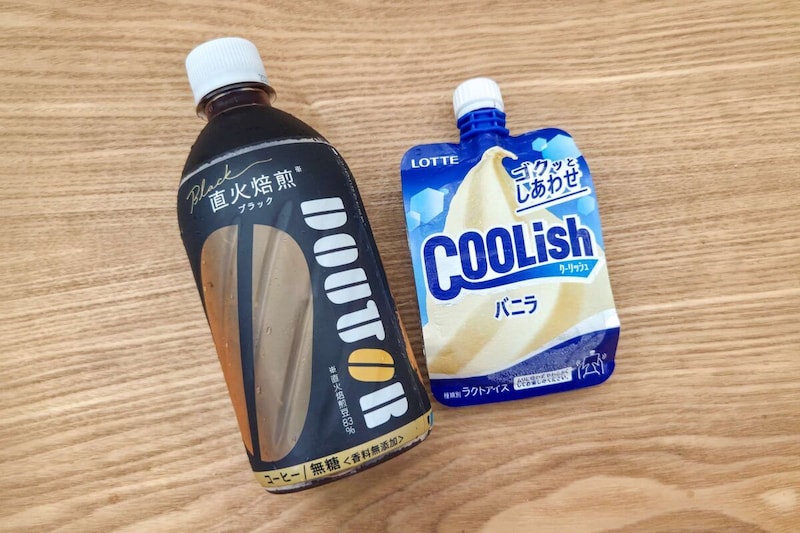 コーヒー・クーリッシュ