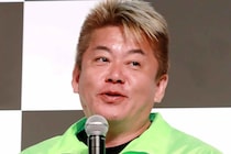 “おじさんハーフパンツ”論争受け…　堀江貴文氏が自身の「脱毛事情」を赤裸々に明かす