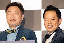 ダイアン、大阪時代にディレクターに無下に扱われた過去を回顧　「どつきに行こう」「腹立つ」
