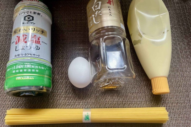 卵かけパスタ