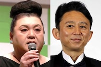 マツコ、1番好きな“コンビニグルメ”を熱弁も…　有吉弘行は困惑「はじめてだよ、そんな人」