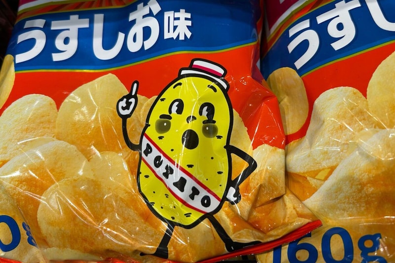 カルビー『ポテトチップス』