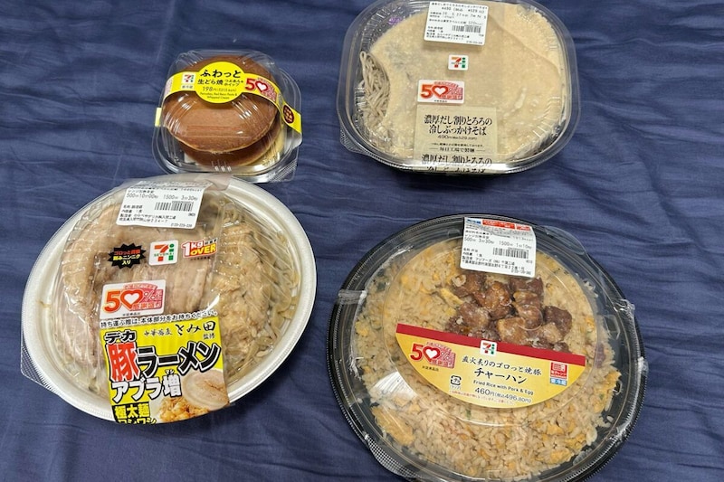セブン‐イレブンの感謝盛り