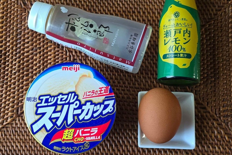 プリン