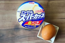 スーパーカップと卵だけで作る「プリン」に驚き　こんな簡単にできるなんて…