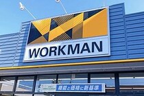 夏のワークマン新商品に仏教界が激震、一体なぜ…　全国の僧侶から「夢叶った」と感動の声