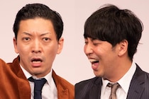屋敷裕政、カバンに数年入れっぱなしの“ペットボトル”　嶋佐「まだ持ってんの！？」驚きの理由は