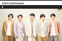 嵐5人が番組ゲストに見せた“気遣い”　共演芸人「わざわざ…」「すごいグループ」感動したワケ