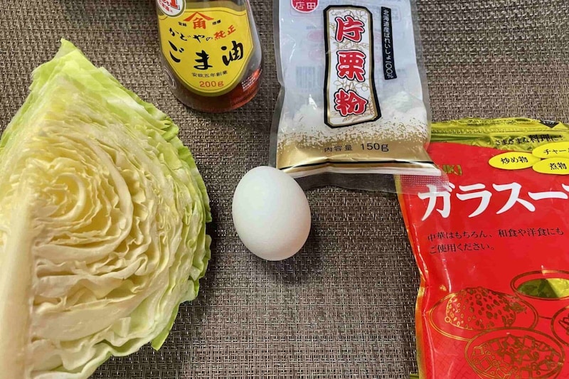 キャベツ焼き