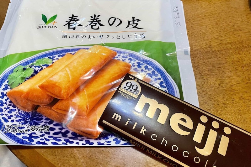 三角チョコパイ