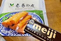 春巻きの皮でチョコを包んで焼くだけ　パリパリ食感の「絶品スイーツ」に
