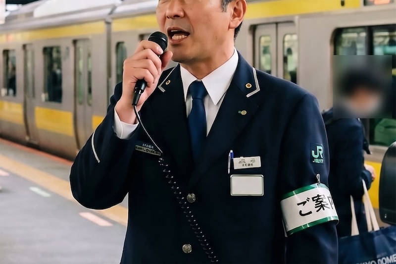 嵐ラストライブ、JR水道橋駅で“駅員の粋なアナウンス”が話題に 「愛が溢れてる」ファン歓喜
