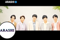 “嵐の最終日”バックダンサー務めた後輩　「意外」なメンバーの涙に感動「かっこよかった」