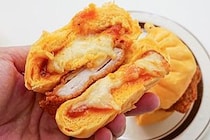 ファミマ、史上最強の“背徳まん”を生み出してしまう　なんだこれは…